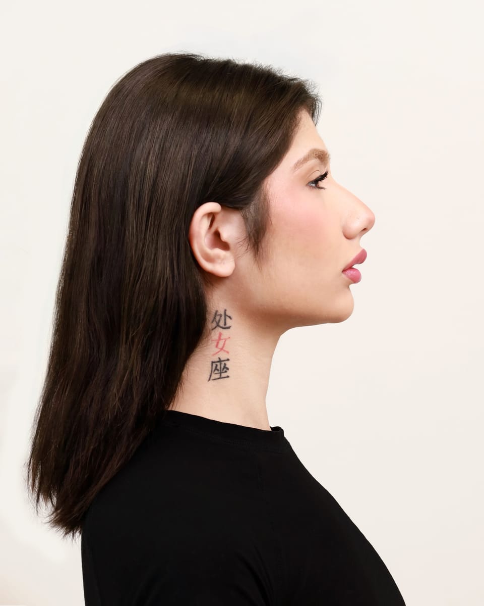 Right profile thumbnail of Asal Dabbaghchian